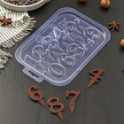 Форма для шоколада и конфет пластиковая «Цифры на ножке», 21×15 см, цвет прозрачный - фото 4954611