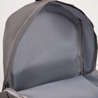 Рюкзак школьный текстильный Not bad vibes,светоотражающий, 42 х 30 х 12см - Фото 4