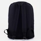 Рюкзак текстильный со светоотражающей нашивкой, «Греши ярко», 42 х 30 х 12см - Фото 7
