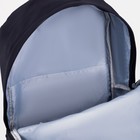 Рюкзак текстильный со светоотражающей нашивкой, «Греши ярко», 42 х 30 х 12см - Фото 8