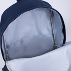 Рюкзак текстильный со светоотражающей нашивкой, Next, 42 х 30 х 12см - Фото 7