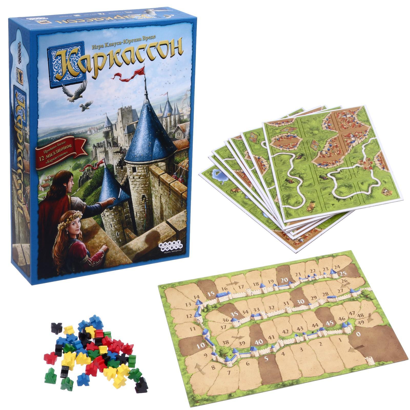 Настольная Игра Каркассон Купить Спб