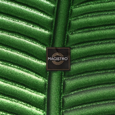 Тарелка Magistro «Папоротник», 19.5×19.5×1.5 см, стекло, зелёная