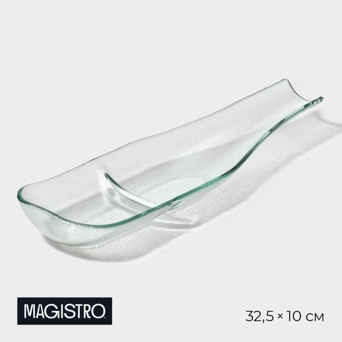 Блюдо стеклянное сервировочное Magistro «Авис», 32,5×10×3,8 см - Фото 1