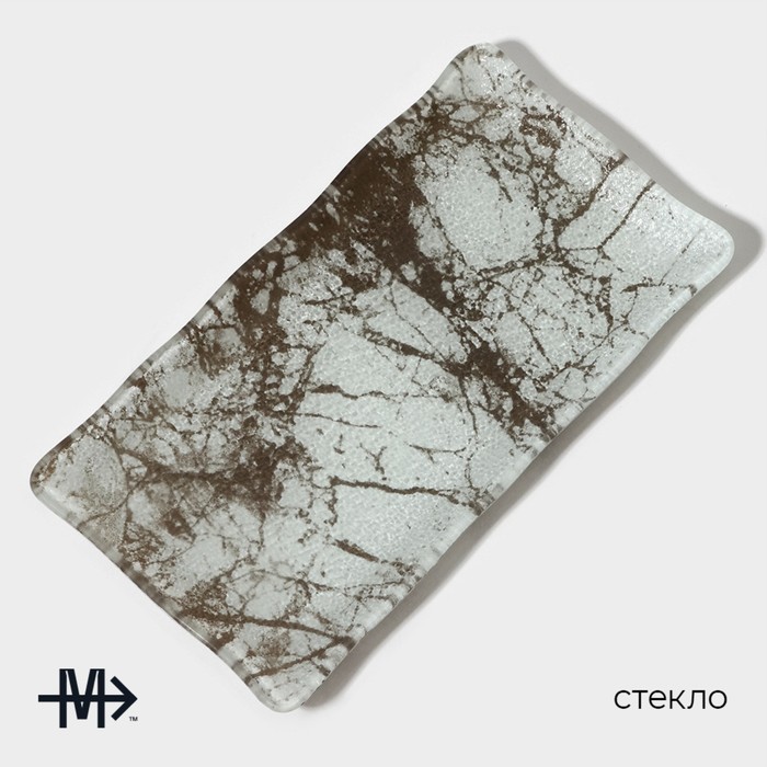 Мраморная 25. Доска белый мрамор для подачи продуктов,. Shell Marble 25x40. Купить прямоугольное блюдо из искусственного мрамора.