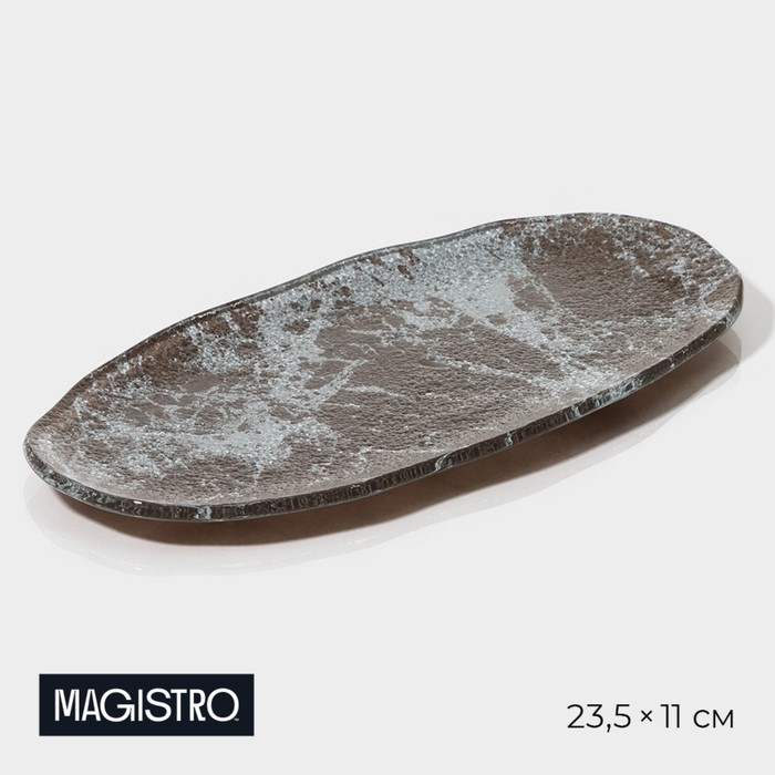 Блюдо стеклянное сервировочное Magistro «Мрамор», 23,5×11×0,8 см, цвет чёрный - Фото 1