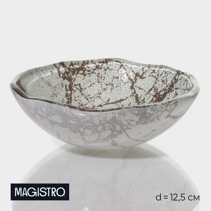 Салатник Magistro «Мрамор», d=12.5 см, стекло, белый