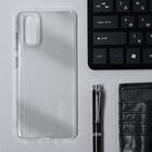 Чехол Krutoff, для Samsung Galaxy S20 (G980), силиконовый прозрачный - Фото 1