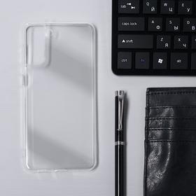 Чехол Krutoff, для Samsung Galaxy S21+ (G996), силиконовый, прозрачный 6894236