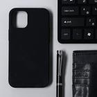 Чехол Krutoff, для iPhone 12 mini, матовый, черный - Фото 1