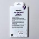 Чехол Krutoff, для iPhone 12 mini, матовый, темно-оливковый - фото 51452734 Чехол Krutoff, для iPhone 12 mini, матовый, темно-оливковый - фото 51452734