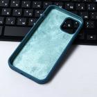 Чехол Krutoff, для iPhone 12 mini, матовый, синий - фото 51452737 Чехол Krutoff, для iPhone 12 mini, матовый, синий - фото 51452737