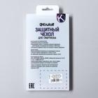 Чехол Krutoff, для iPhone 12 mini, матовый, синий - фото 51452739 Чехол Krutoff, для iPhone 12 mini, матовый, синий - фото 51452739