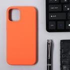 Чехол Krutoff, для iPhone 12 mini, матовый, оранжевый - фото 321290056