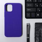 Чехол Krutoff, для iPhone 12 mini, матовый, фиолетовый - Фото 1