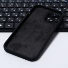 Чехол Krutoff, для iPhone 12 Pro Max, матовый, черный - Фото 3