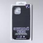 Чехол Krutoff, для iPhone 12 Pro Max, матовый, черный - Фото 4