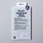 Чехол Krutoff, для iPhone 12 Pro Max, матовый, черный - Фото 5