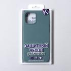 Чехол Krutoff, для iPhone 12 Pro Max, матовый, темно-оливковый - Фото 4