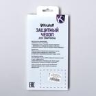 Чехол Krutoff, для iPhone 12 Pro Max, матовый, синий - Фото 5