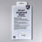 Чехол Krutoff, для iPhone 12 Pro Max, матовый, темно-синий - Фото 5