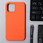 Чехол Krutoff, для iPhone 12 Pro Max, матовый, оранжевый - фото 321290066
