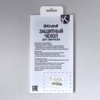 Чехол Krutoff, для iPhone 12 Pro Max, матовый, фиолетовый - Фото 5