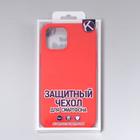 Чехол Krutoff, для iPhone 12 Pro Max, матовый, красный - Фото 4