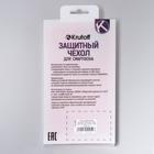 Чехол Krutoff, для iPhone 12 Pro Max, матовый, красный - Фото 5