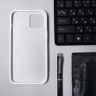 Чехол Krutoff, для iPhone 12 Pro Max, матовый, белый - Фото 2