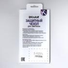 Чехол Krutoff, для iPhone 12 Pro Max, матовый, белый - Фото 5