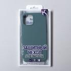 Чехол Krutoff, для iPhone 12/12 Pro, матовый, темно-оливковый - Фото 4