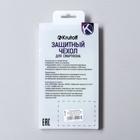 Чехол Krutoff, для iPhone 12/12 Pro, матовый, темно-оливковый - Фото 5