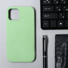 Чехол Krutoff, для iPhone 12/12 Pro, матовый, мятный 6894259 - фото 14690896
