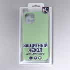 Чехол Krutoff, для iPhone 12/12 Pro, матовый, мятный - Фото 4