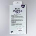 Чехол Krutoff, для iPhone 12/12 Pro, матовый, мятный - Фото 5