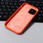 Чехол Krutoff, для iPhone 12/12 Pro, матовый, оранжевый - Фото 3