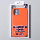Чехол Krutoff, для iPhone 12/12 Pro, матовый, оранжевый - Фото 4