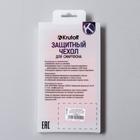 Чехол Krutoff, для iPhone 12/12 Pro, матовый, оранжевый - Фото 5