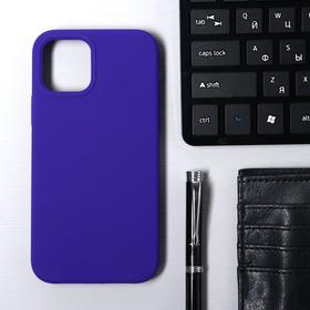 Чехол Krutoff, для iPhone 12/12 Pro, матовый, фиолетовый