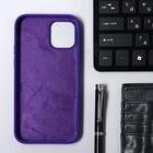 Чехол Krutoff, для iPhone 12/12 Pro, матовый, фиолетовый - фото 51780265 Чехол Krutoff, для iPhone 12/12 Pro, матовый, фиолетовый - фото 51780265