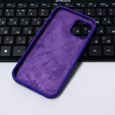 Чехол Krutoff для iPhone 12/12 Pro, матовый, фиолетовый