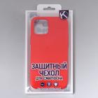 Чехол Krutoff, для iPhone 12/12 Pro, матовый, красный - Фото 4