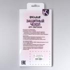 Чехол Krutoff, для iPhone 12/12 Pro, матовый, красный - Фото 5