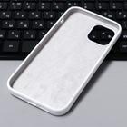 Чехол Krutoff, для iPhone 12/12 Pro, матовый, белый - фото 45372329
