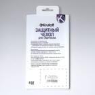 Чехол Krutoff, для iPhone 12/12 Pro, матовый, белый - Фото 5