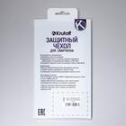 Чехол Krutoff, для Samsung (A013) Galaxy A01 Core, матовый, синий - Фото 5