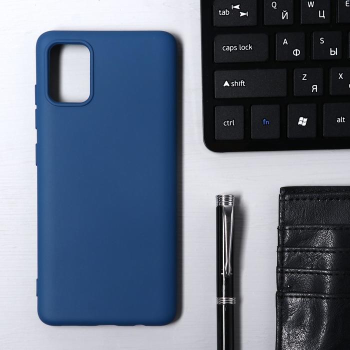 Чехол Krutoff, для Samsung Galaxy A51 (A515), матовый, синий - Фото 1