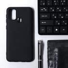 Чехол Krutoff для Samsung Galaxy M31 (M315), матовый, чёрный - Фото 1