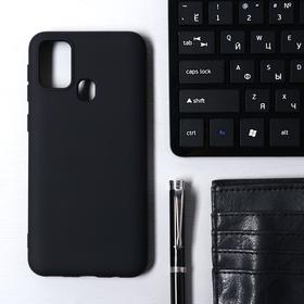 Чехол Krutoff, для Samsung Galaxy Galaxy M31 (M315), матовый, черный 6894273